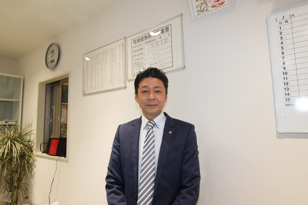 売買担当 重信 孝広